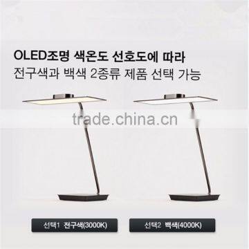 Warm Color desk lamp, Super Bright oled lamp,Soft Light oled desk lamp