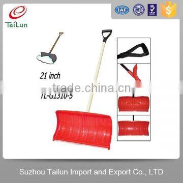 Good after-sale service model pusher snow shovel