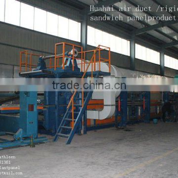 Continuous production line of rigid polyfoam sandwich air duct panel