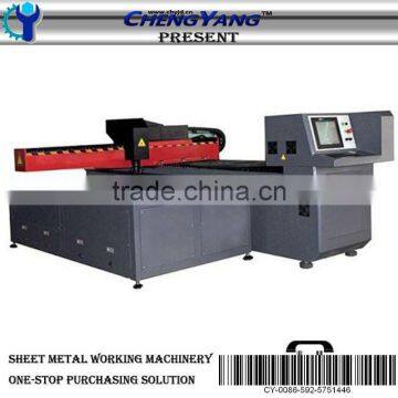 CNC Laser Cutting Machine
