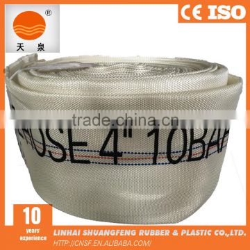 4 inch 10Bar PVC lining layflat fire hose/fire resistant hose with coupling