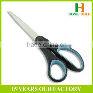 Factory price HB-S8120 Competitive Price Small Cute Scissor