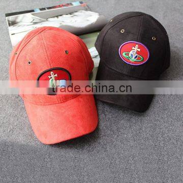 Custom Suede Fabric Embroidery Patch Baseball Cap Without Button photo-2