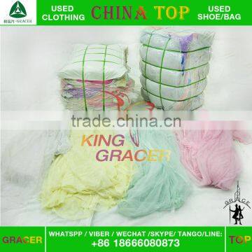 Wholesale Recycling Mosquito Net for Girl's Bed,cotton Mosquito Net Fabric photo-2