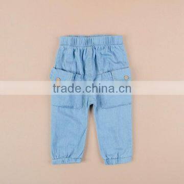 R&H new style leisure cotton children jeans