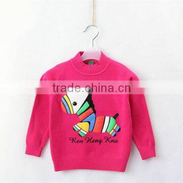 Colorful Horse Print Desgin Baby Boys Modern Sweater photo-6