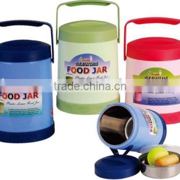 plastic food jar