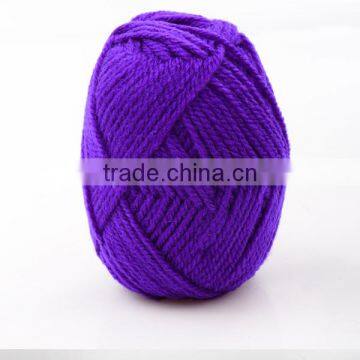 Fancy Cotton Blended Yarn