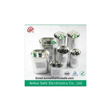 ac motor running capacitor 120UF 100UF 90UF 80UF 70UF 60UF 50UF 40UF 30UF low voltage Class B Class C capacitor grade