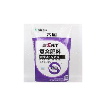 NPK 16-16-16 Fertilizer PP Sacks