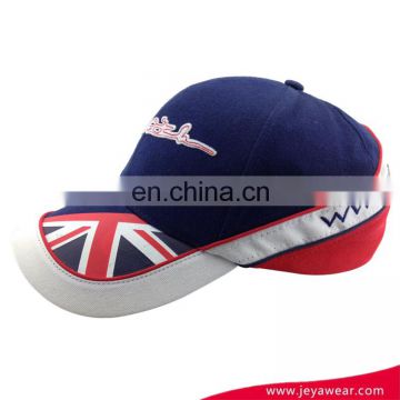 Fashion design 100%cotton embroidered promotional multi panel baseball printed cap trim cap with metal buckle