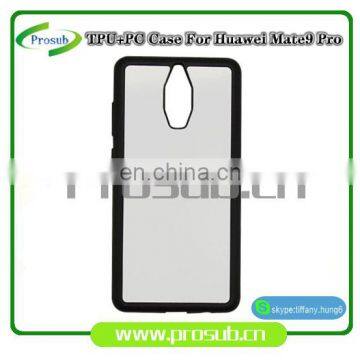 2d sublimation heat transfer PC +TPU silicon blank cell phone case for Prosub-Huawei mate 9 Pro