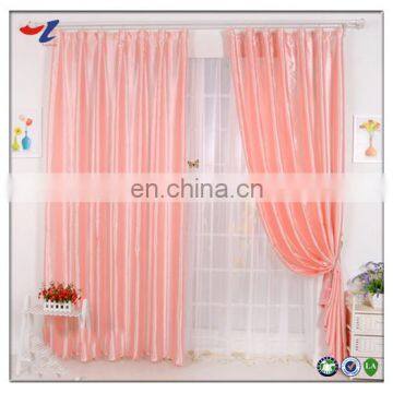 Antistatic polyester pongee fabric for curtain