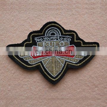 sublimation patches