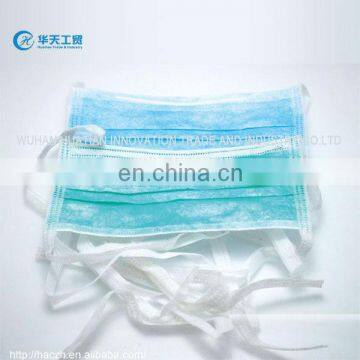 Rose Chemical Carnival Whitening & Nutrition Nonwoven Material Face Mask/Surgical Anti-odor Face Mask photo-3