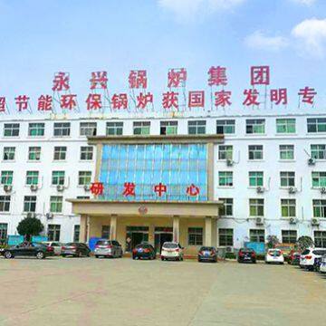 Henan Yongxing Boiler Group Co.,Ltd company overview - view 1