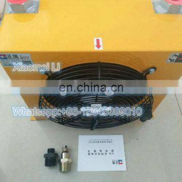 Air Oil Cooler AH1012T photo-6