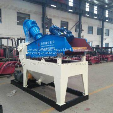 Sand Recovey Machine photo-3