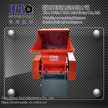 plastic granualtro from Zibo United Tech Machinery Co., Ltd. high quality multifuncational industrial shredder