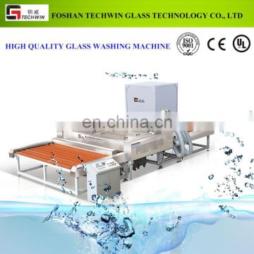 Techwin vertical/horizontal/Flat Glass Washing and Drying Machine big size for laminated/Low-E/auto/insulating/glazing glass