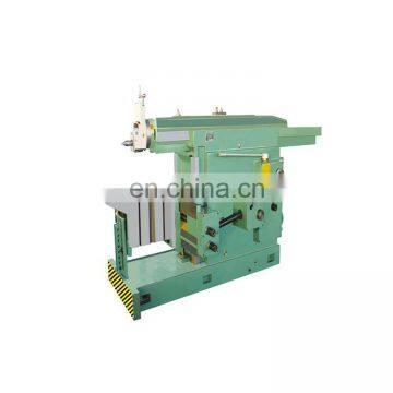 Metal shaping machine tool in planer slotting machine