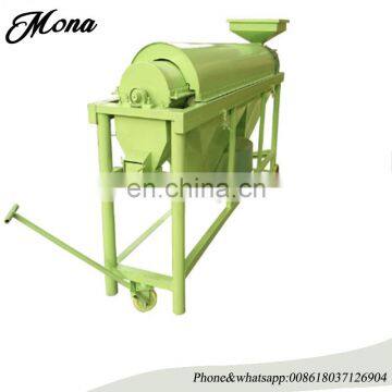 Mung Bean Polishing Machine/ Chickpea Soybean Polisher