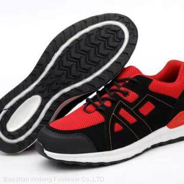 TrekkingShoes 500000 pairs