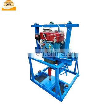 drilling  machine for water well rig drilling machine portable