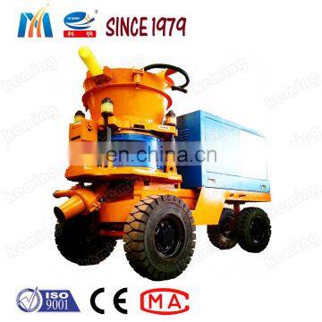 Explosion proof shotcrete machine