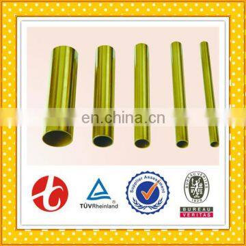 C22000 Brass Round Tube