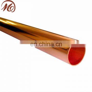 medical gas copper pipe