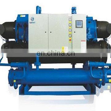 variable frequency water cooled chiller 60HP