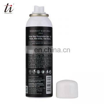 Good Smell Body Spray Deodorant For Dubai, Universal Body Odor Removal Spray for Adult, Refreshing Perfumed Deodorant Body Spray photo-5