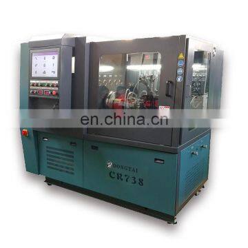 Dongtai CR738 Common Rail Injector and Pump Test Bench