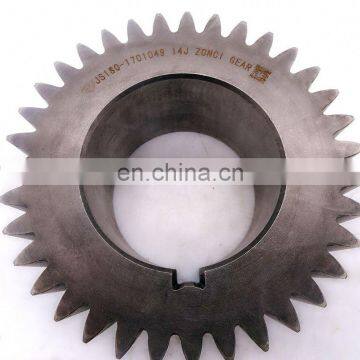 Transmission Parts Intermediate Shaft First Gear JS180-1701049(19247) photo-3