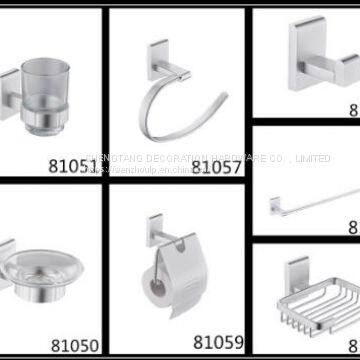China Cheap Hot Sales Bathroom Accessories Sets photo-4