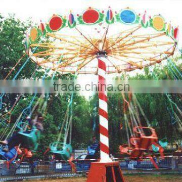 Giant Stride|Giant Slide|Flying Chair|Amusement Equipment