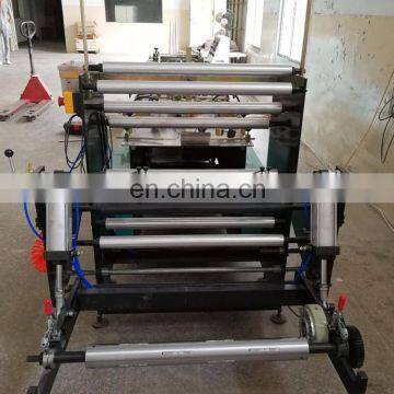 Plastic and Paper Middle and Bottom Sealing Bag Making Machine For Food photo-4