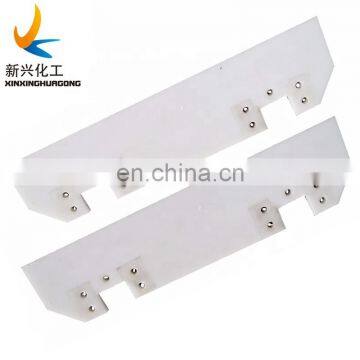 2020PE Plastic Difficult to penetrate Drag conveyor flight paddle Ultra high molecular weight uhmwpe sliding block paddle