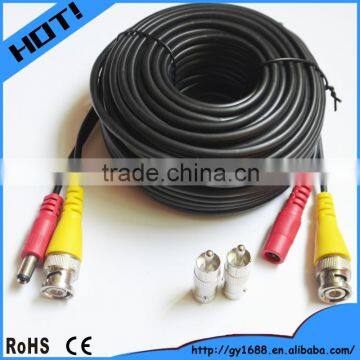 PVC jacket black CCTV camera cable