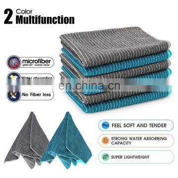Masthome Colourful Super Absorbent Wiping Wiper Towel for Car and Home Cleaning Kitchen Cleaning Microfiber Cloth Rag