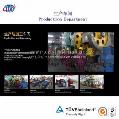 Adjustable Weldable Rubber Nose Rail Clips Made in Cast Iron for Crane Rail A100 A120 A150 photo-4