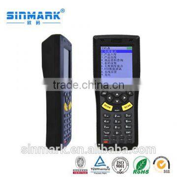 Handheld AMS-2000PRO Programmable Data Collector with Barcode Scanner