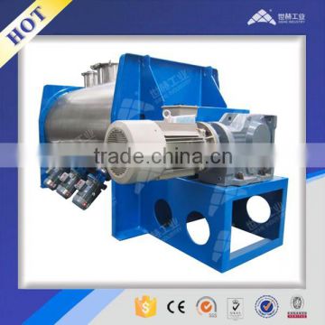 Cosmetic powder Horizontal Plough Mixer