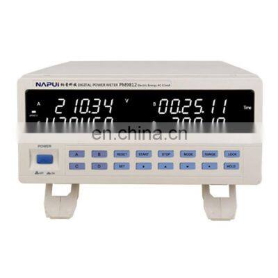 NAPUI PM9812 Multifunctional Small Current Electric Energy Model Digital Power Meter