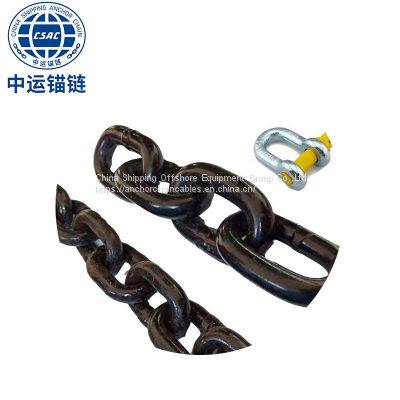 China 44mm anchor chain factory marine anchor chain supplier