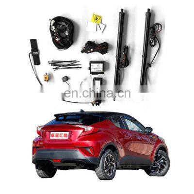 DS-264 car accessories body electric tailgate lift for IZOA V4.6 2017+