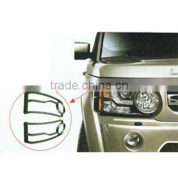 HEAD LAMP COVER FOR LAND ROVER