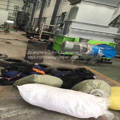 Solid Waste Shredding System Solid Waste Shredding Line Solid Waste Recycling Machine photo-2