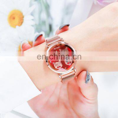 Magnet Watch Skmei 1767 Saat Women Luxury Quartz Beautiful Girls Hand Watches